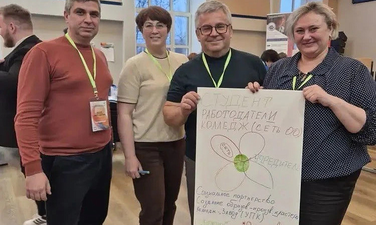 Клубная конференция КВР