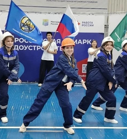 🚂✨ СКТиС на Всероссийской ярмарке трудоустройства: профпробы, мастер-классы и новые горизонты!