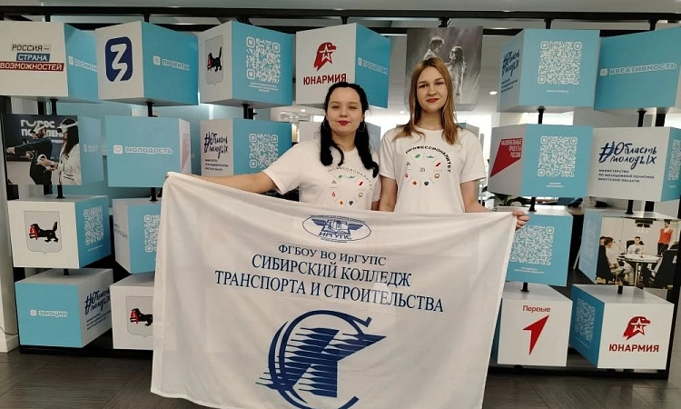 ✔️"Мой Первый голос"