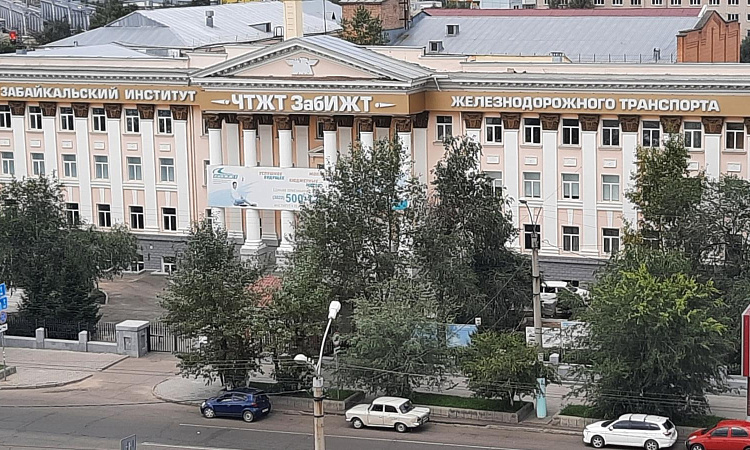 Обследование Центра проведения демонстрационного экзамена на площадке ЧТЖТ