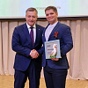 ✨ Профессионализм вне конкуренции: Егор Садырин стал призёром, Оксана Рой — дипломантом конкурса «Мастер года»