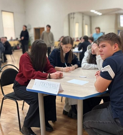 🔹Общаться - это здорово!