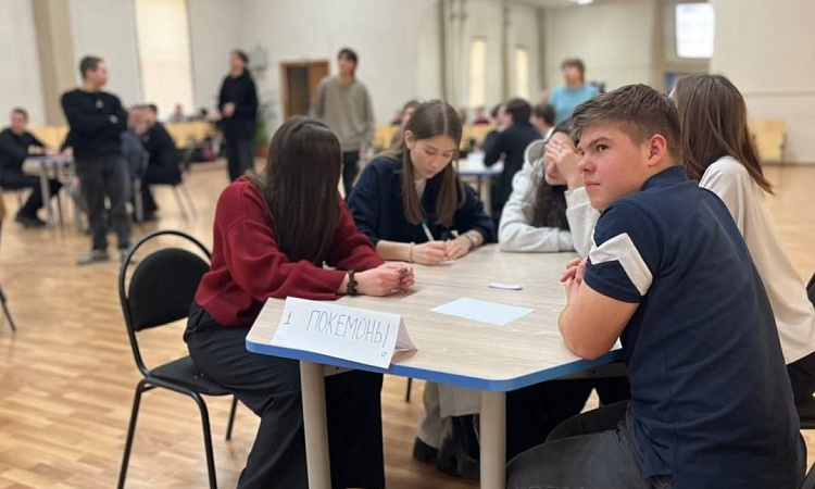 🔹Общаться - это здорово!