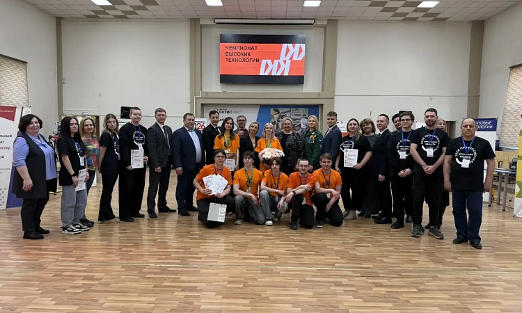 🚀 Чемпионат высоких технологий завершён! 🏁