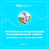 🔔 На твой телефон пришло важное сообщение!