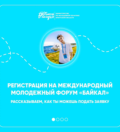 🔔 На твой телефон пришло важное сообщение!