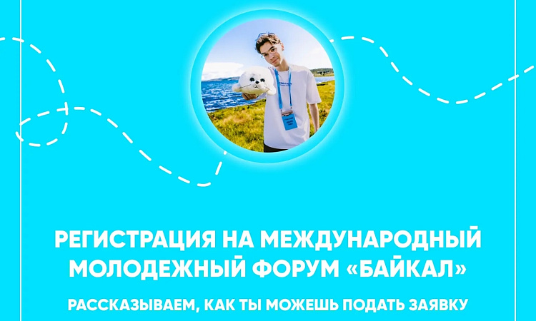 🔔 На твой телефон пришло важное сообщение!