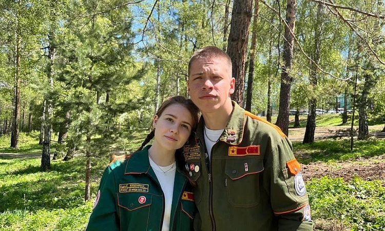 День семьи