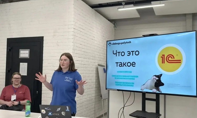 🚀 Старт очного этапа «Алабуга Политех»: будущие колонизаторы лун Юпитера приступили к миссии! 👍