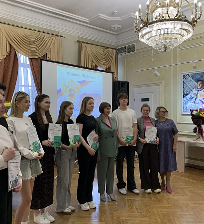 ✨ Студент СКТиС ИрГУПС победитель окружного конкурса