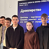#профилактика
