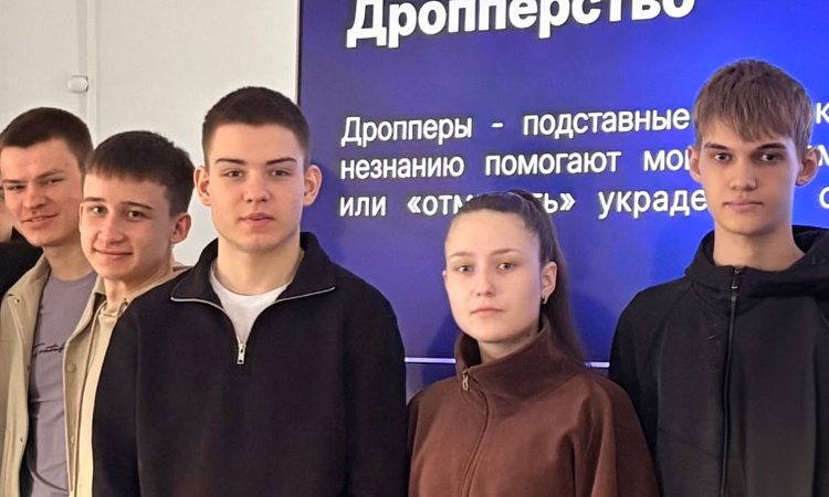 #профилактика