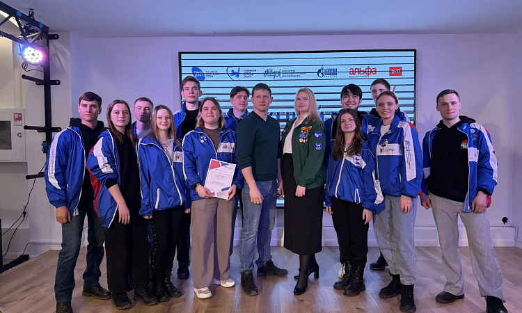 Торжественная церемония закрытия Всероссийской акции «Снежный десант РСО»