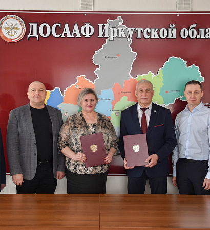 Торжественное подписание соглашения о сотрудничестве