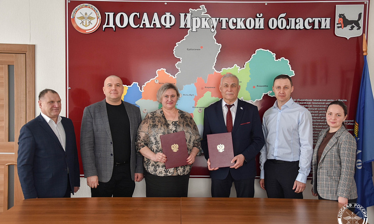 Торжественное подписание соглашения о сотрудничестве