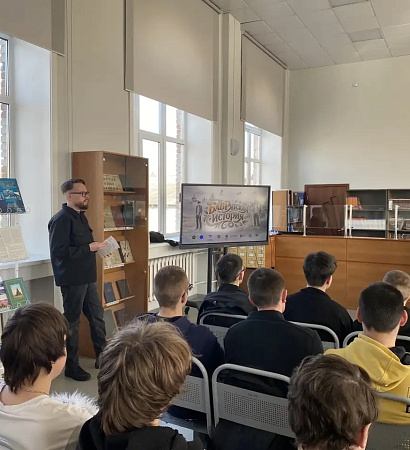 Презентация книги «бабрятская история»