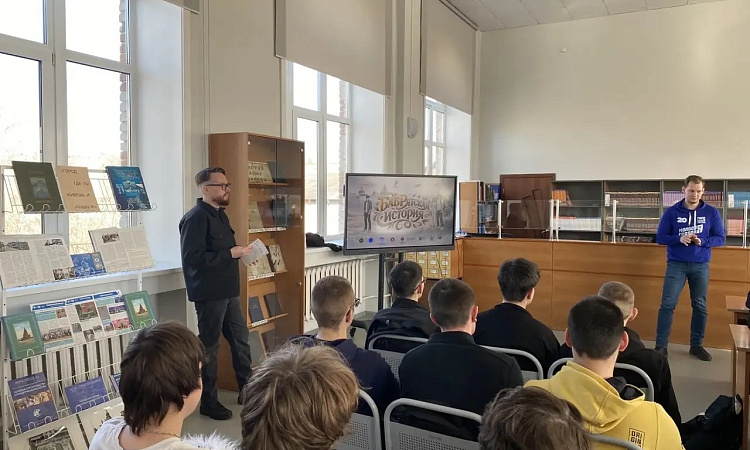 Презентация книги «бабрятская история»