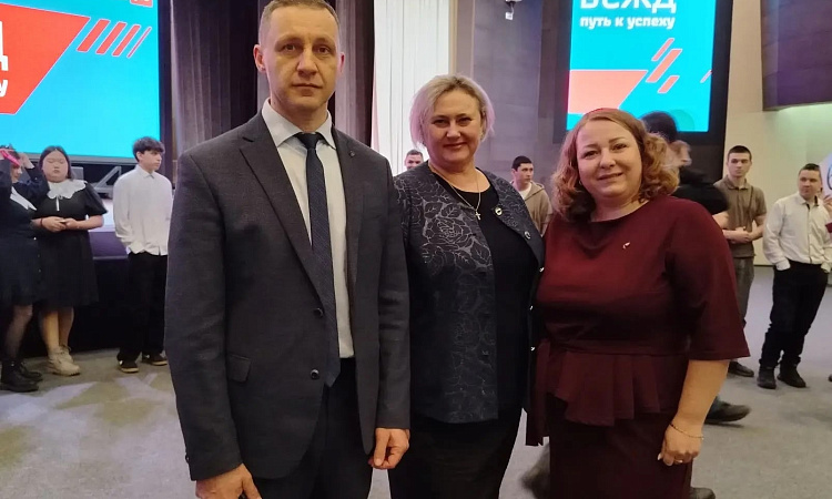 🧑‍✈️"ВСЖД: путь к успеху"