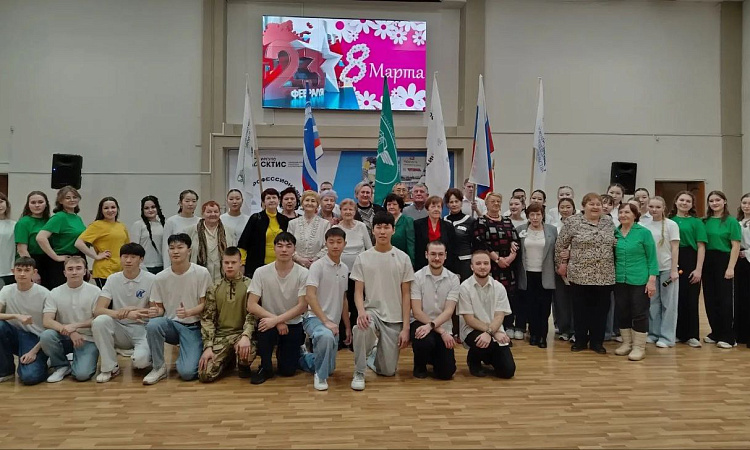 Праздничный концерт "23+8"