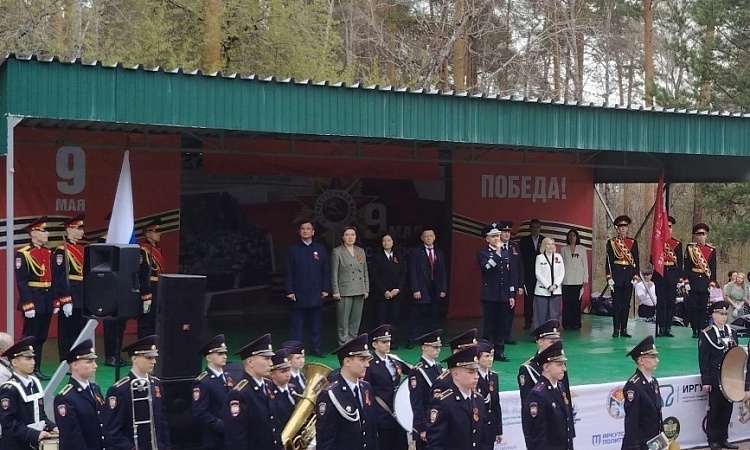 Партизанская деревня