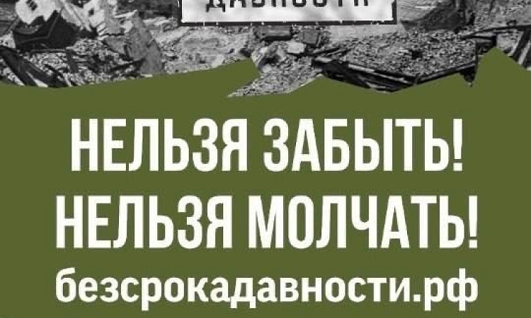 Внимание! Приглашаем всех к участию!