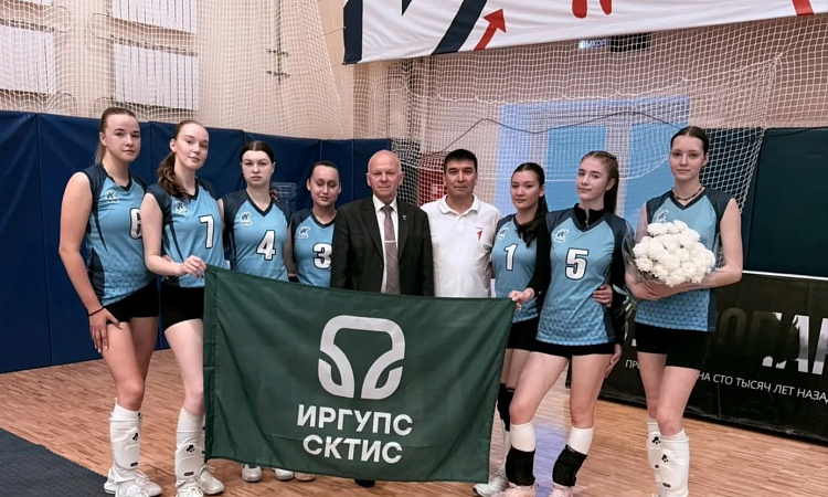 🏆 Гордость колледжа: волейбольная команда СКТиС ИрГУПС на Всероссийской Спартакиаде!