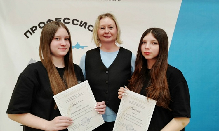 ✨Победа на олимпиаде