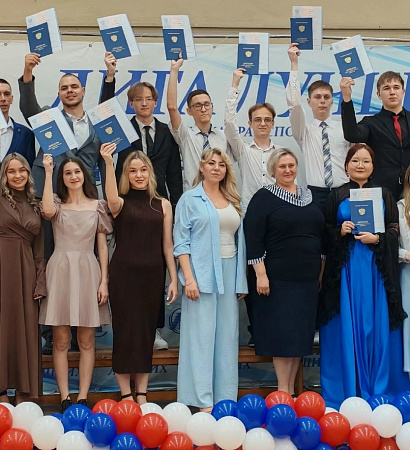 ✨ Вручение дипломов выпускникам СКТиС ИрГУПС