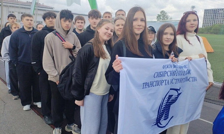 🤝 Эстафета дружбы!
