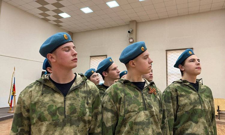 Сила, ловкость и патриотизм: конкурс «А ну-ка, парни!»