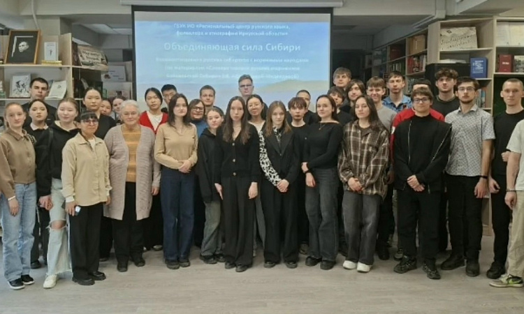 🇷🇺 #Год_Единства