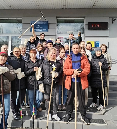 ☘️ Чистота - залог здоровья!