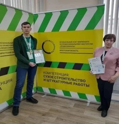 🏗️ В преддверии 70-летия Дня строителя мы хотим познакомить вас с педагогом-наставником, воспитавшим не одно поколение строителей, — Галиной Васильевной Марьенко. 